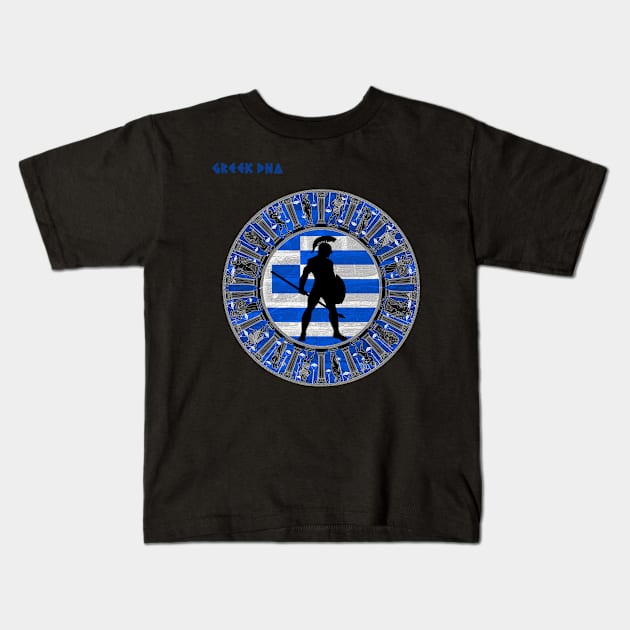 Greek DNA Greece flag Kids T-Shirt by Jakavonis